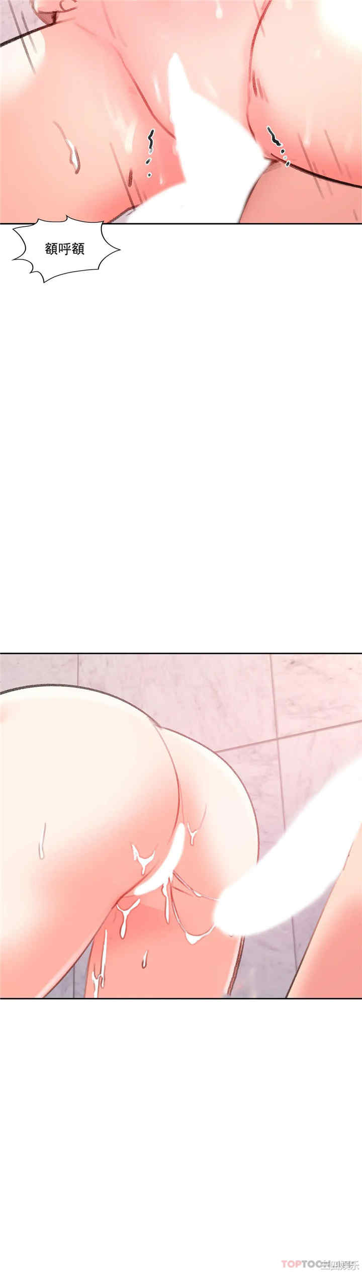 第20张
