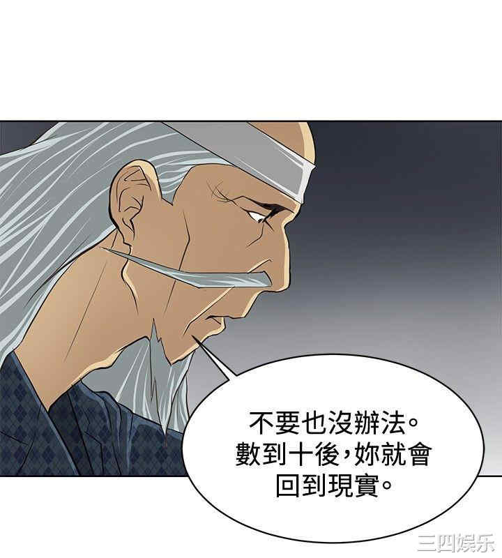 第22张