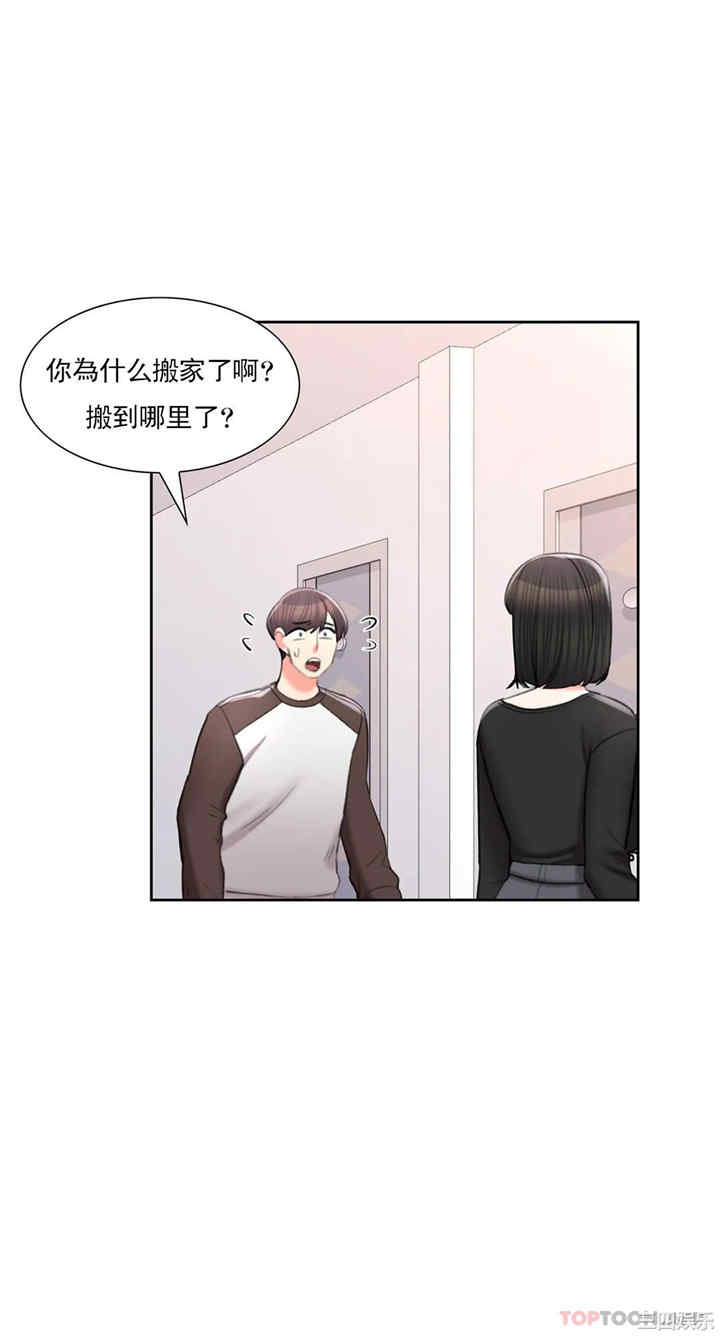 第28张