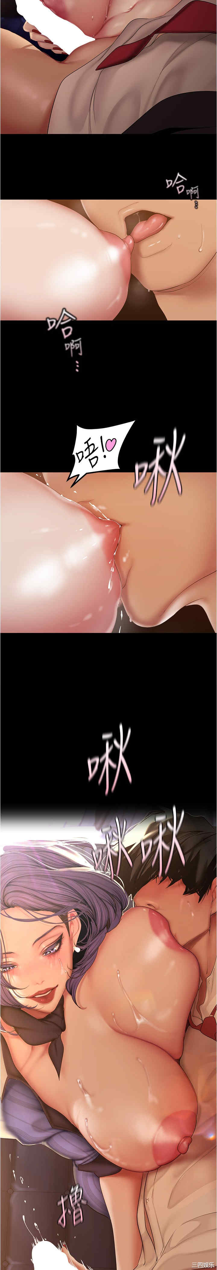第2张