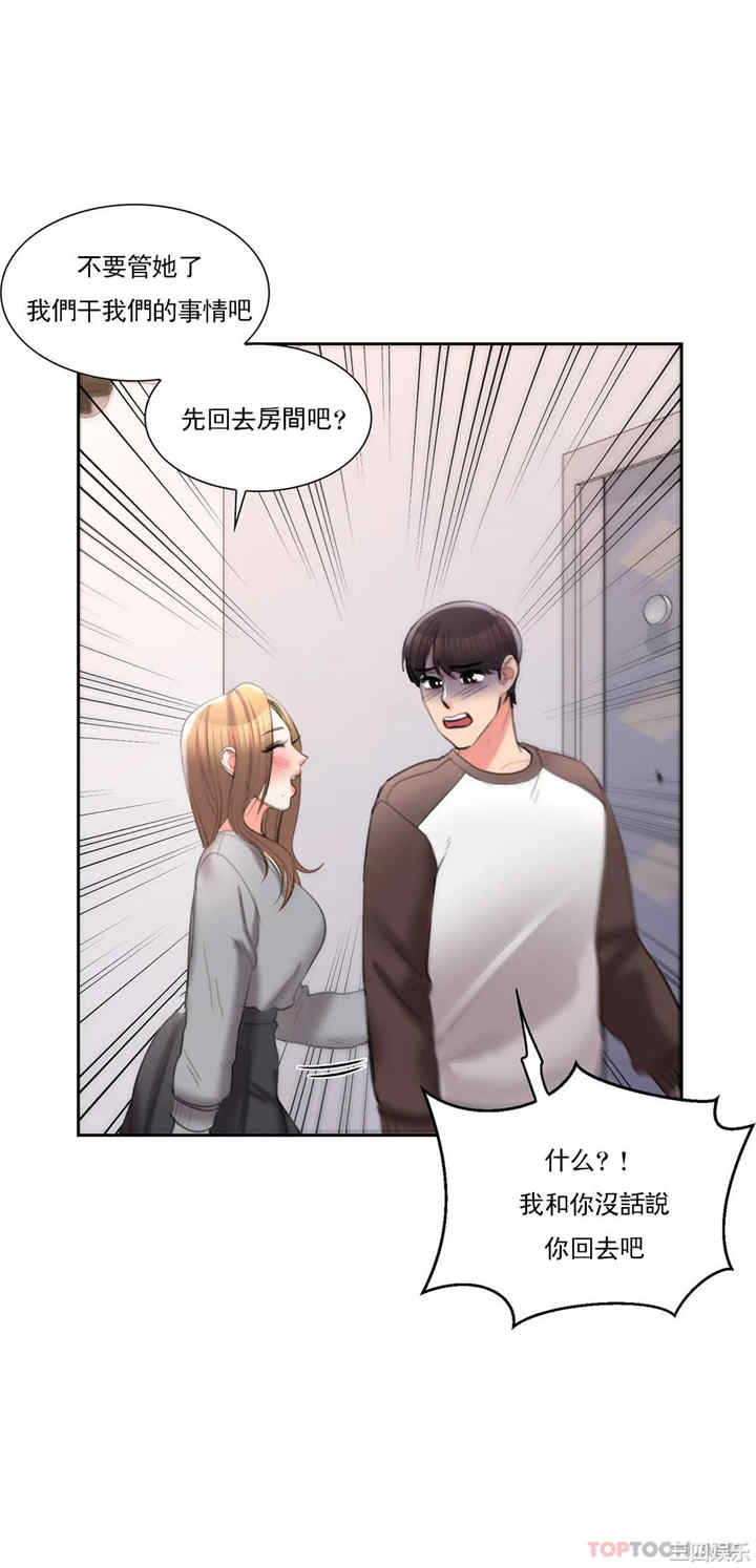 第30张