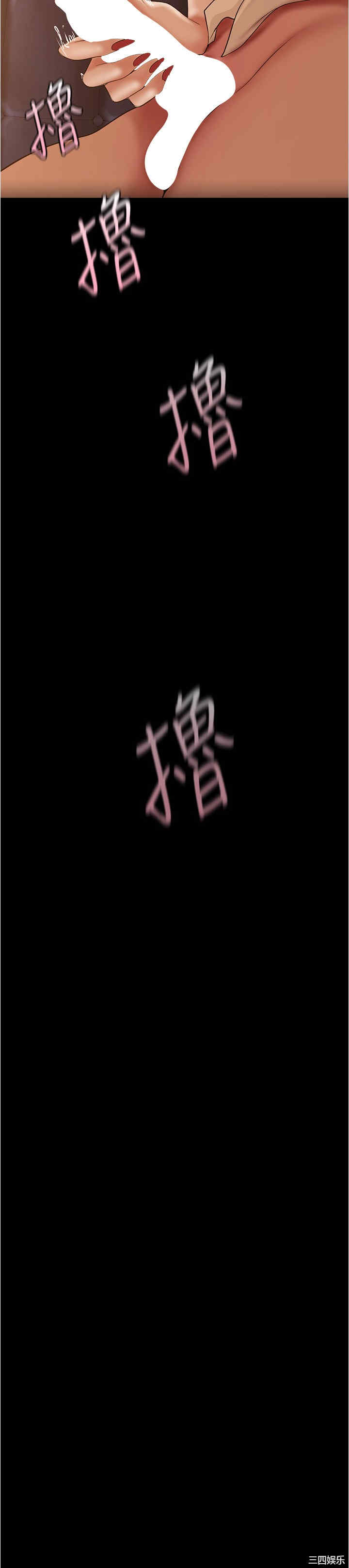 第3张