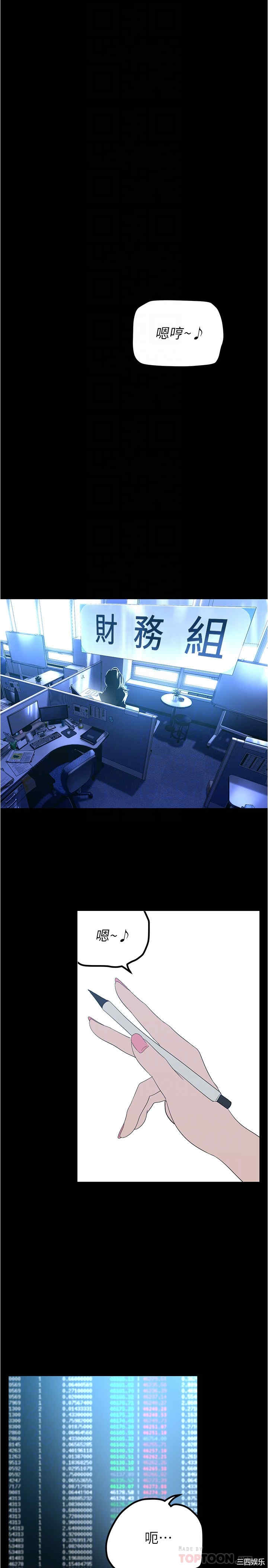 第4张