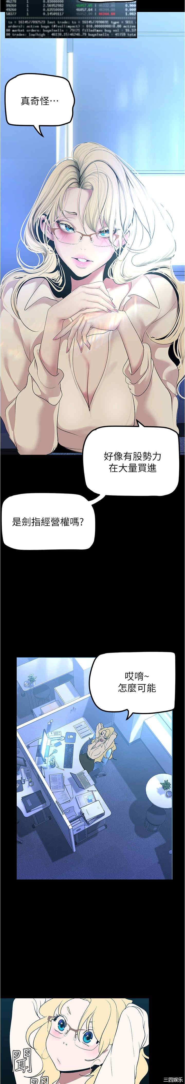 第5张