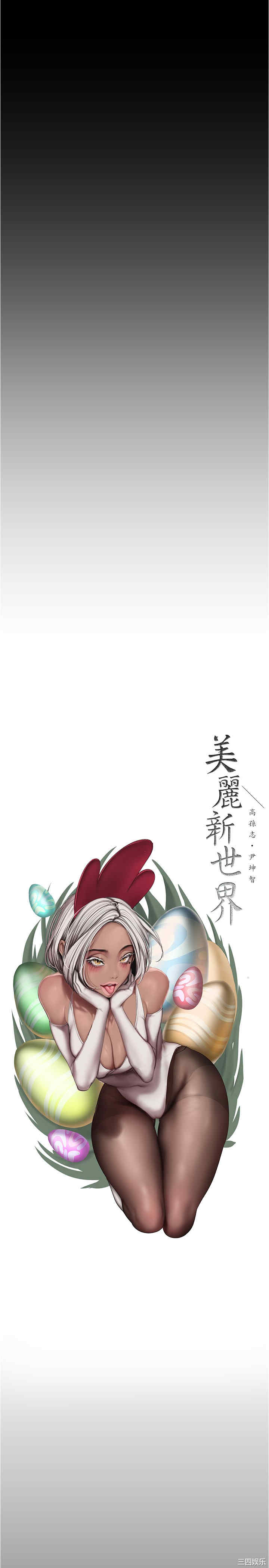 第7张