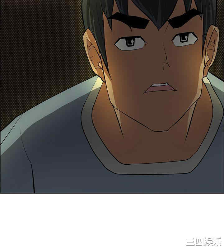 第20张