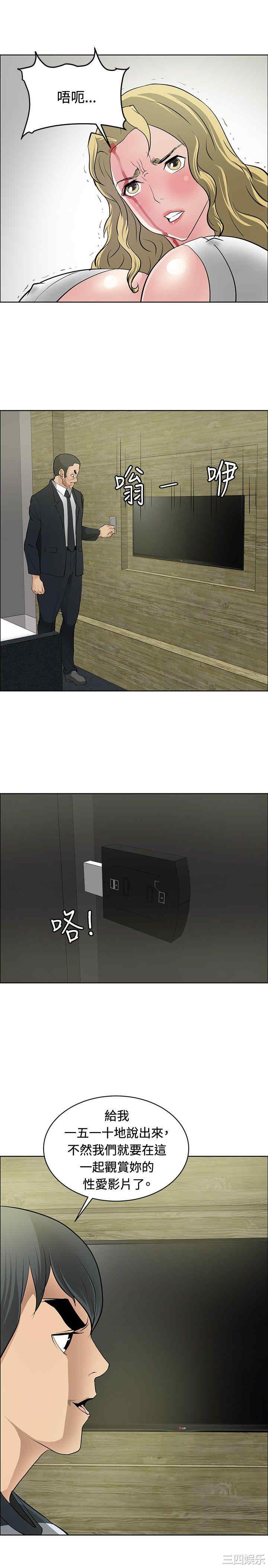第19张