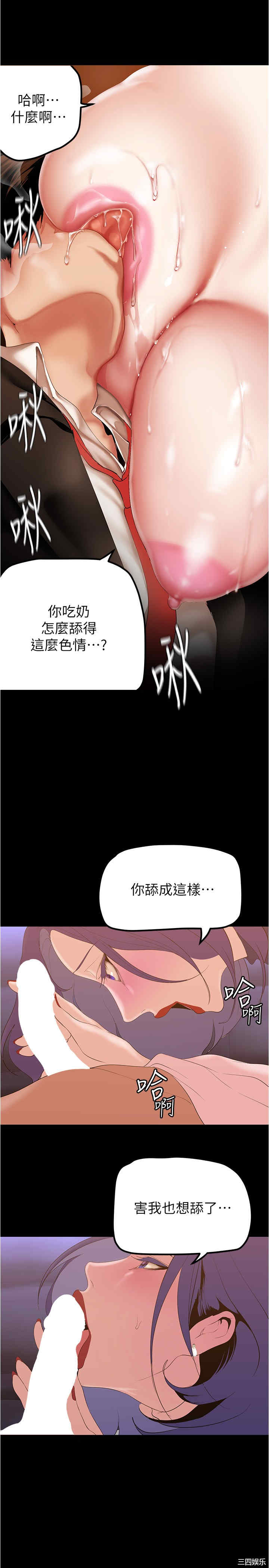 第11张