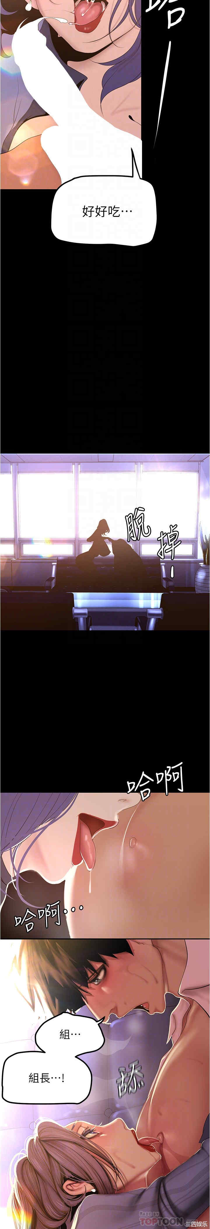 第14张