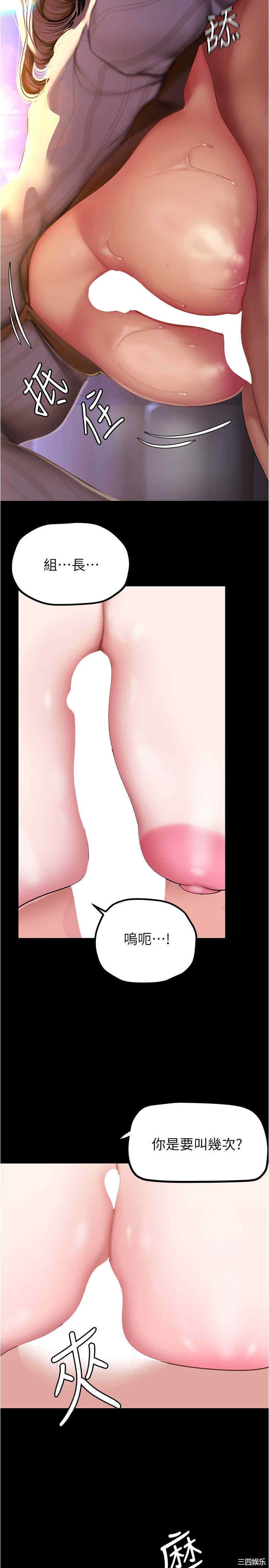 第15张