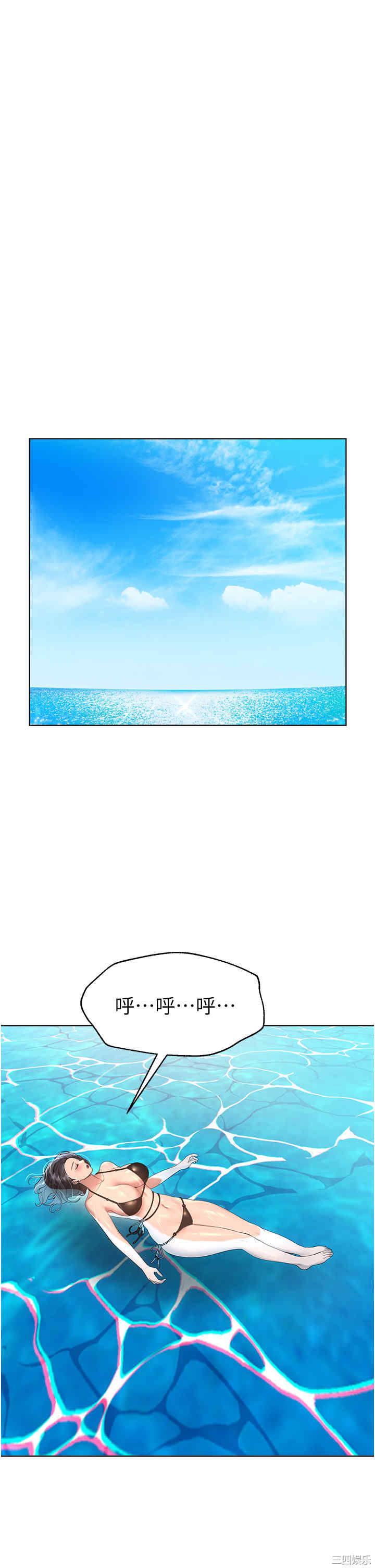 第33张