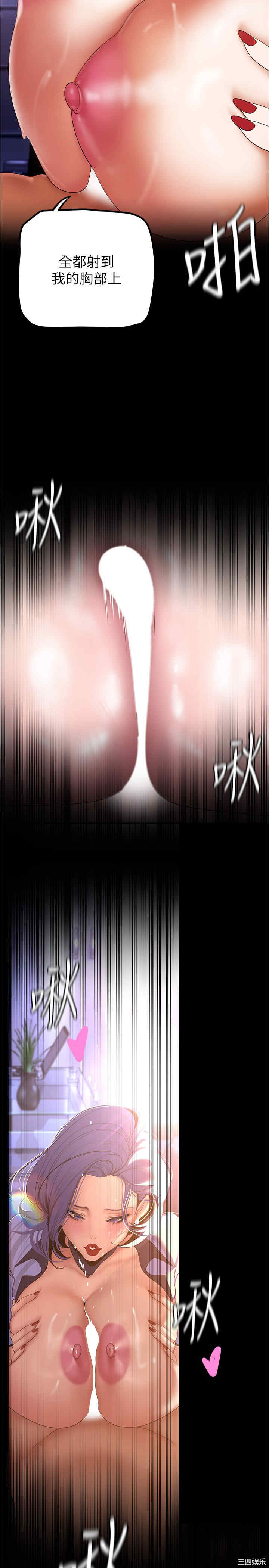 第23张