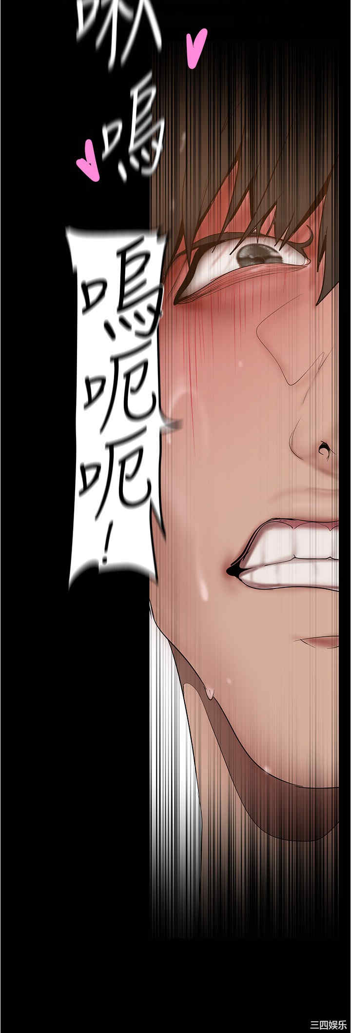 第24张