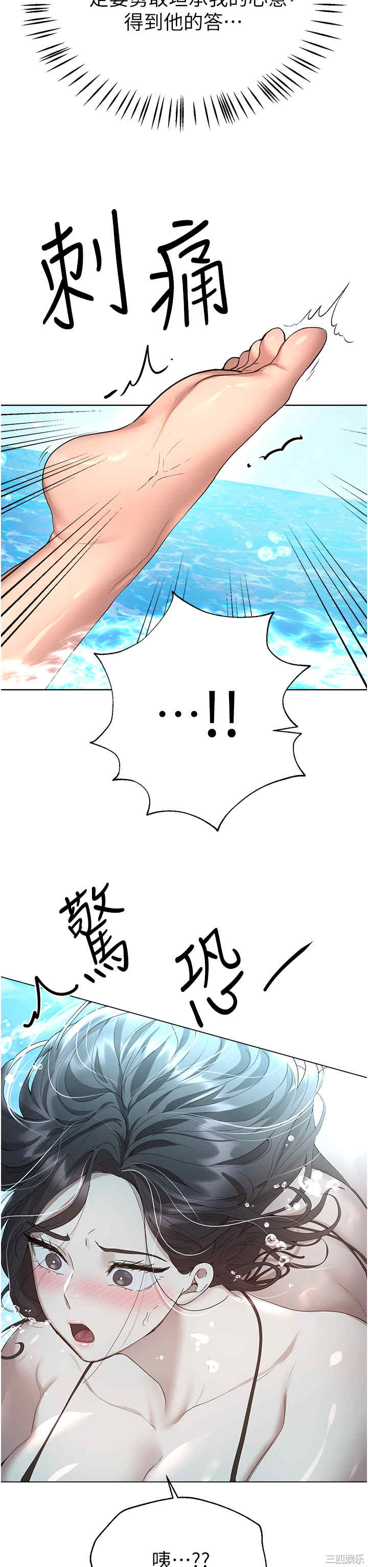 第39张