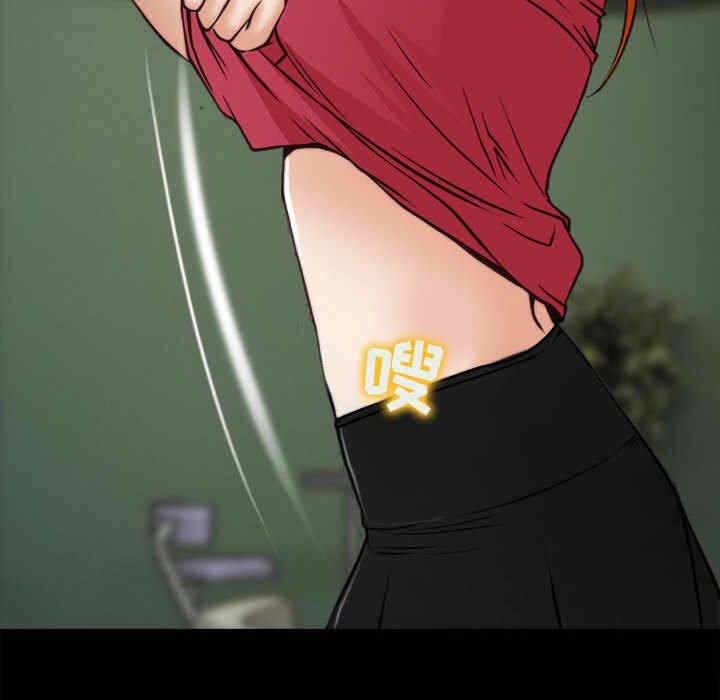 第40张