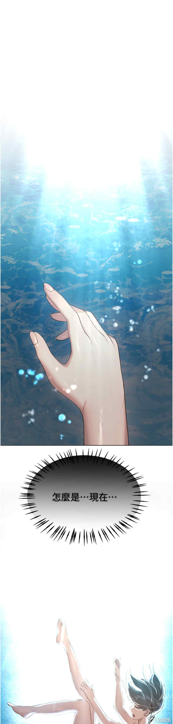 第41张