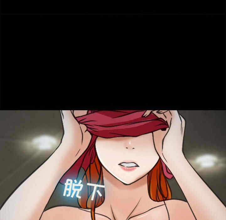 第41张