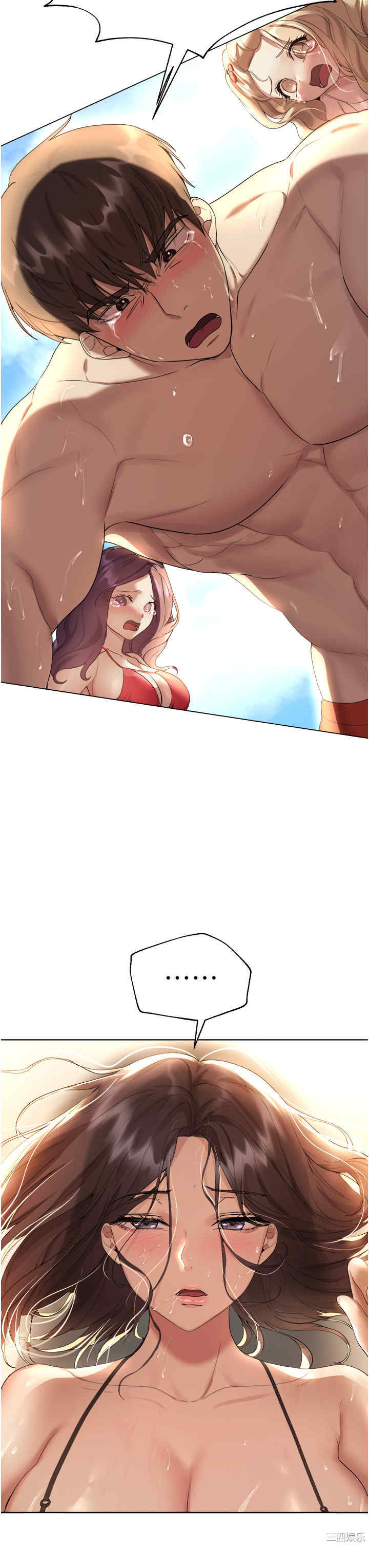 第44张