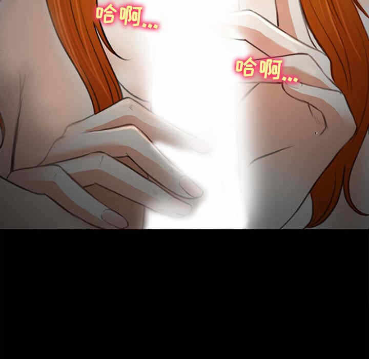 第56张