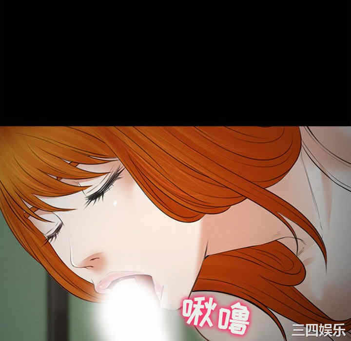 第57张