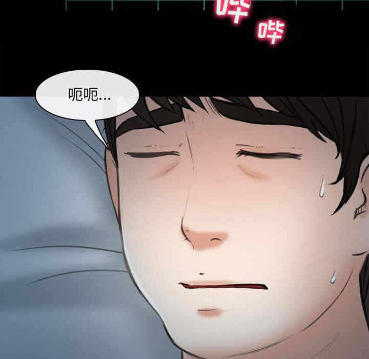 第64张