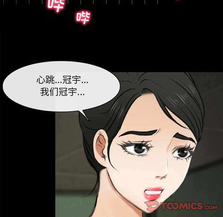 第66张