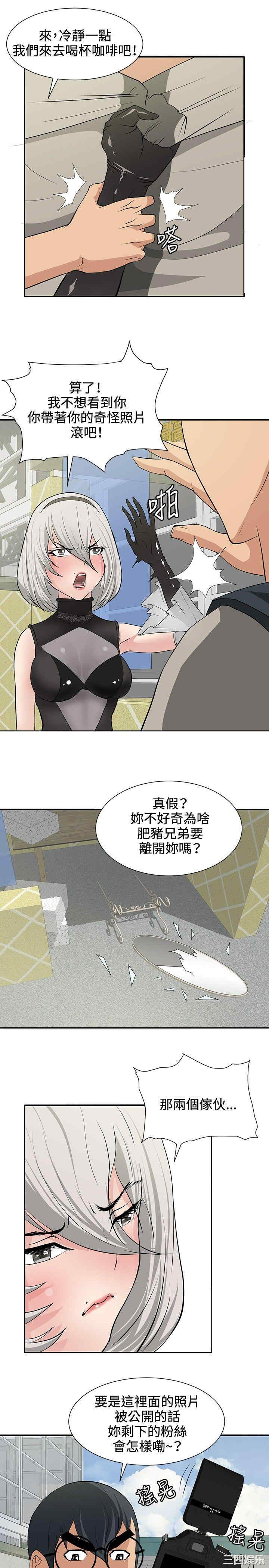 第19张