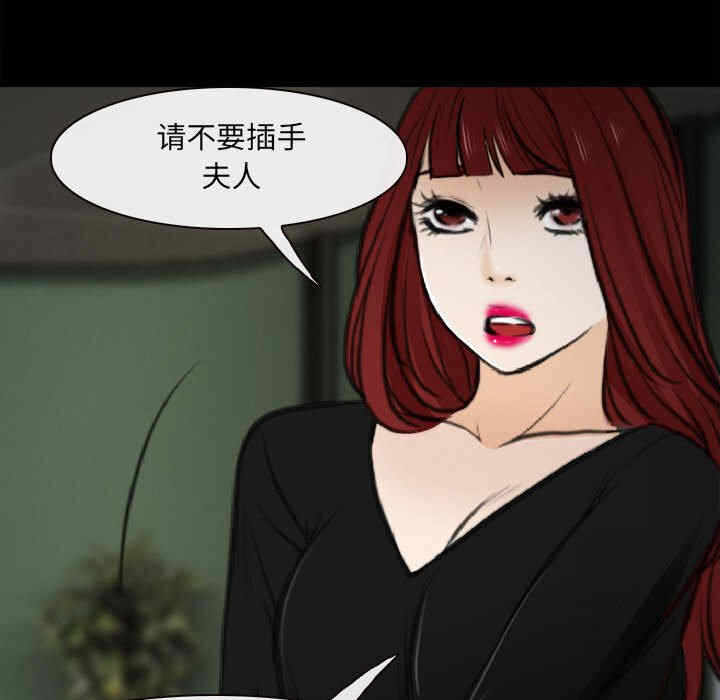 第68张
