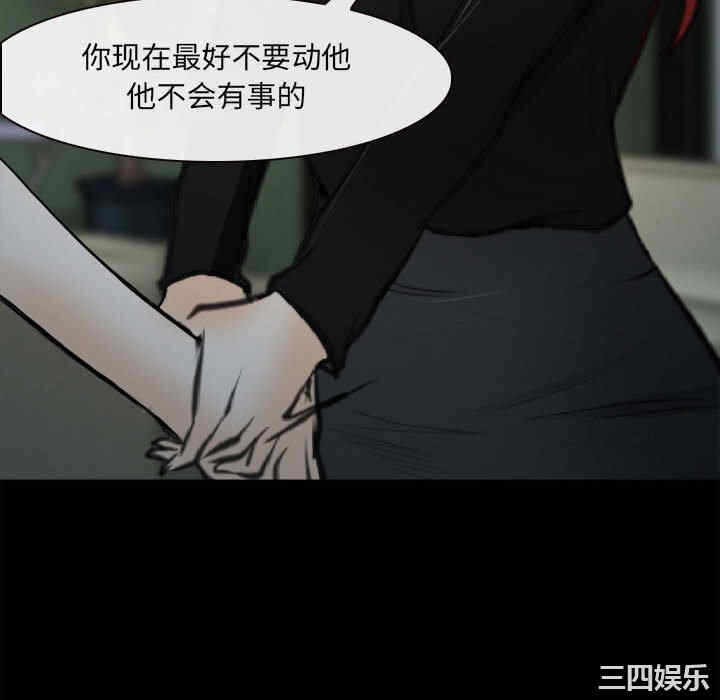 第69张