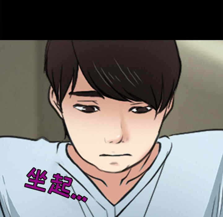 第80张
