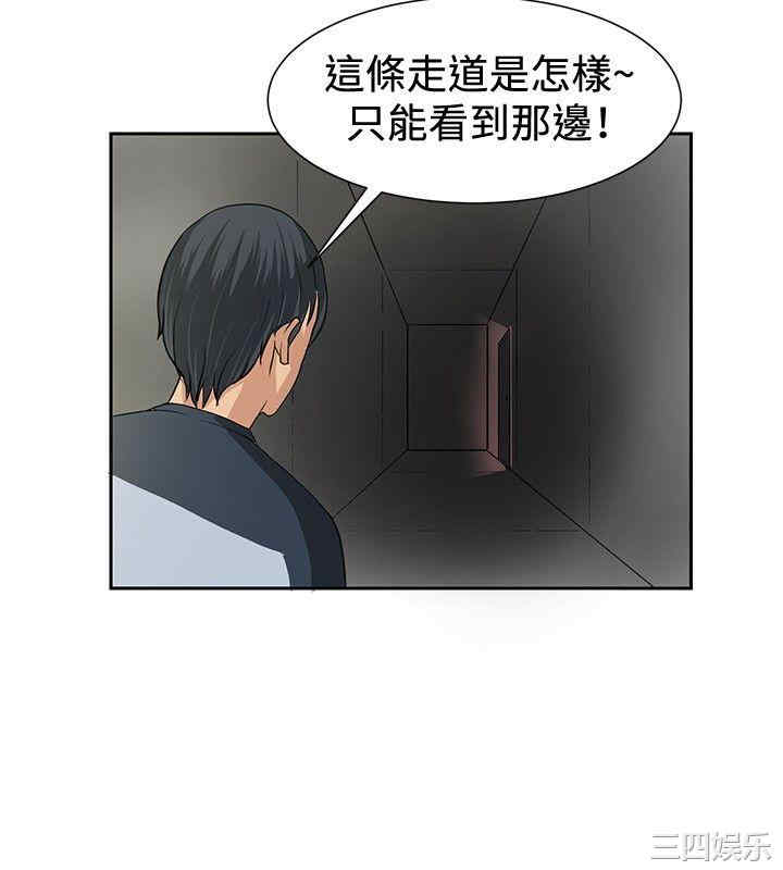 第22张
