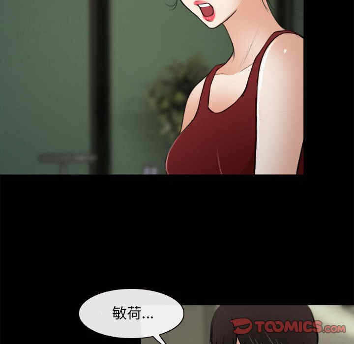 第82张