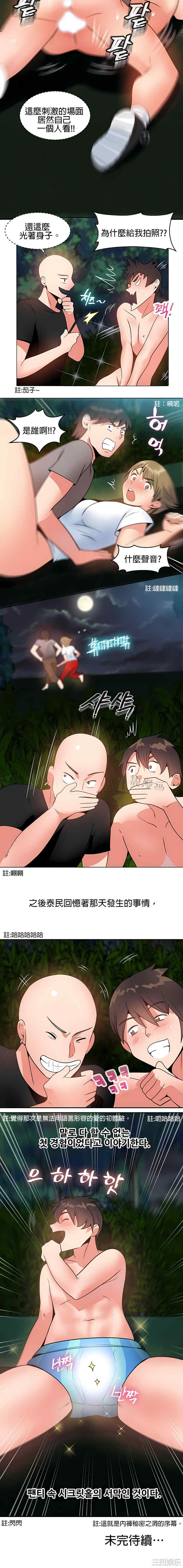 10.jpg