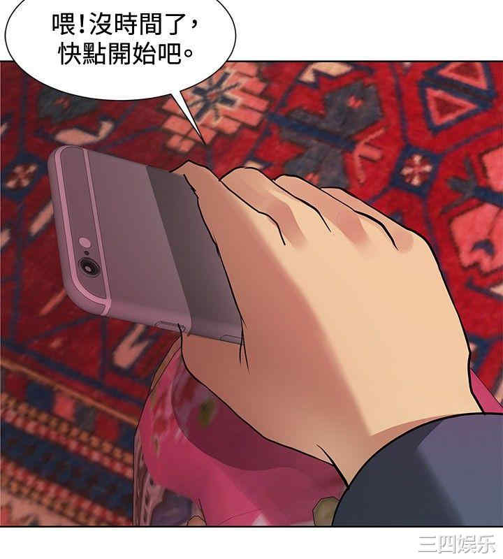 第24张