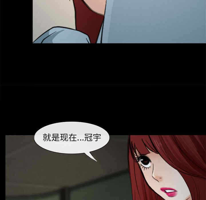 第88张