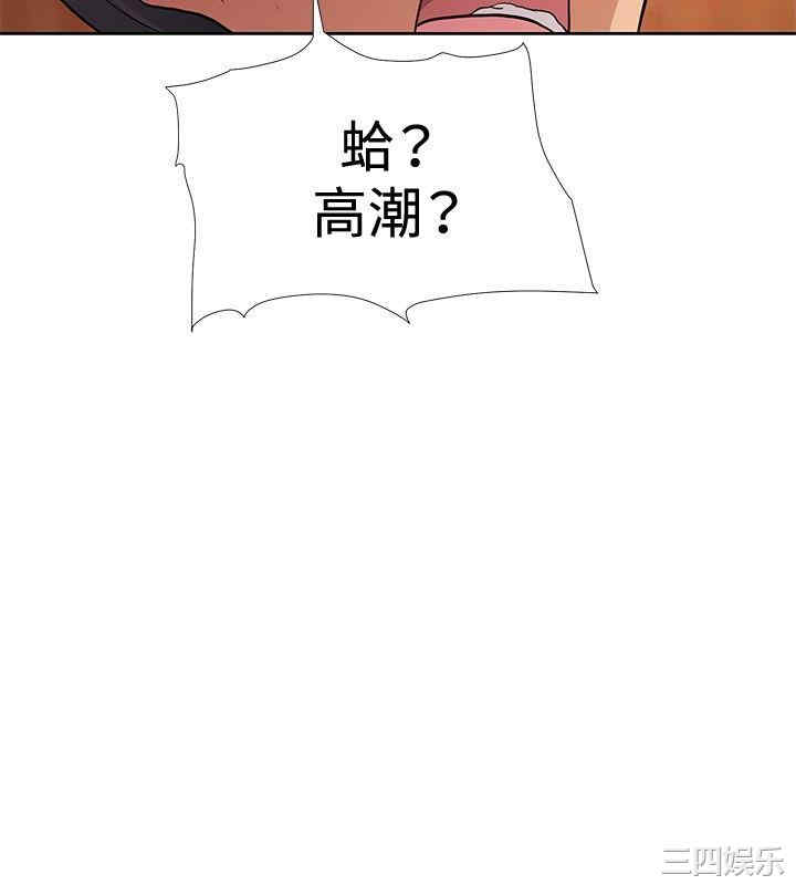 第26张