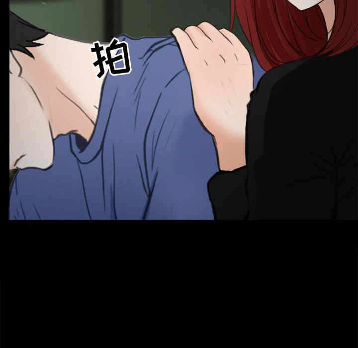 第89张