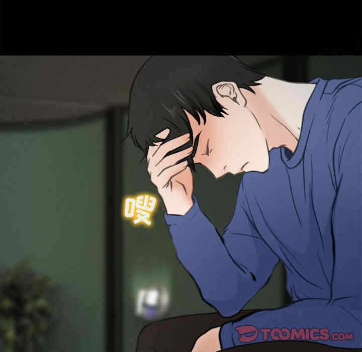第90张