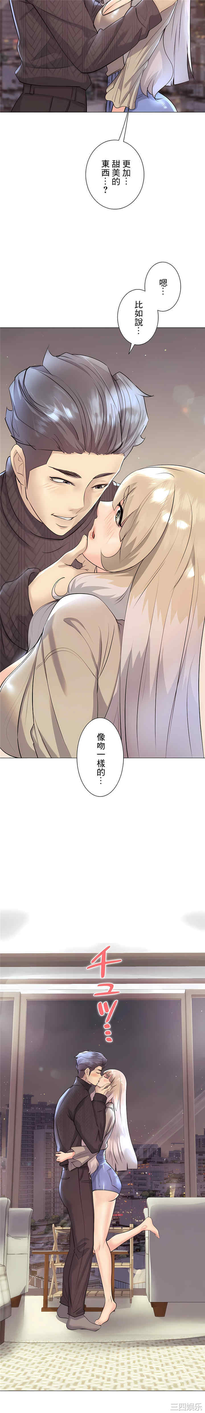 第20张