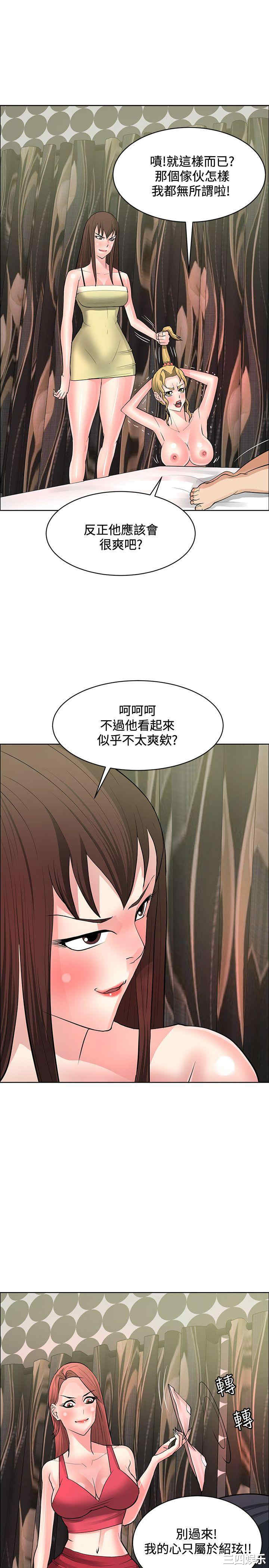 第19张