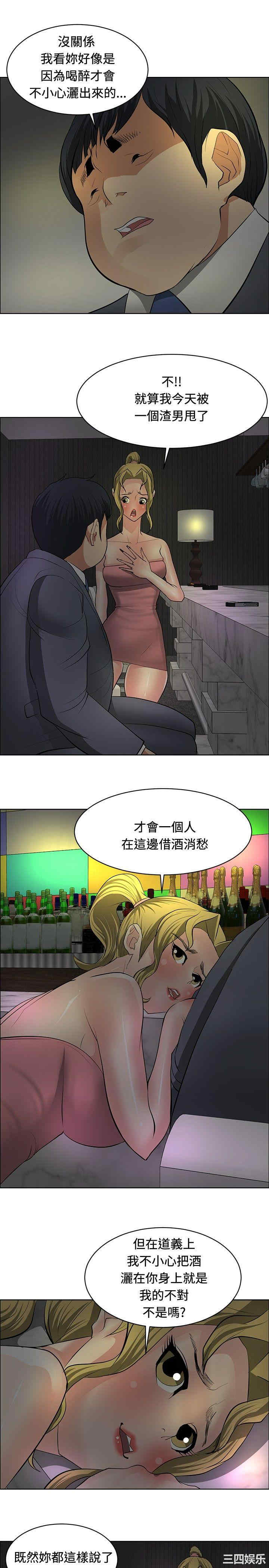 第19张