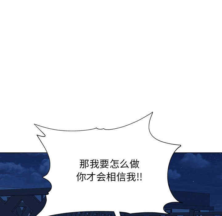 第38张