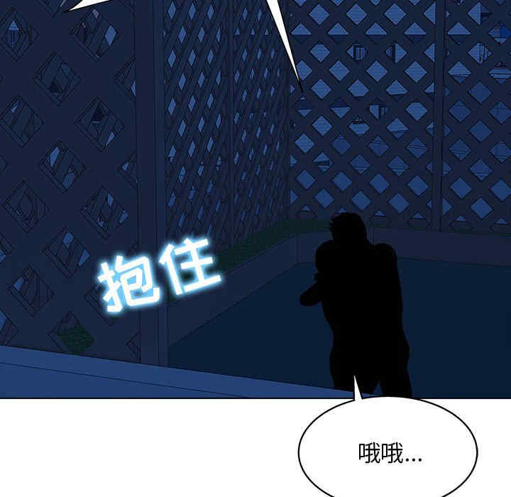 第39张