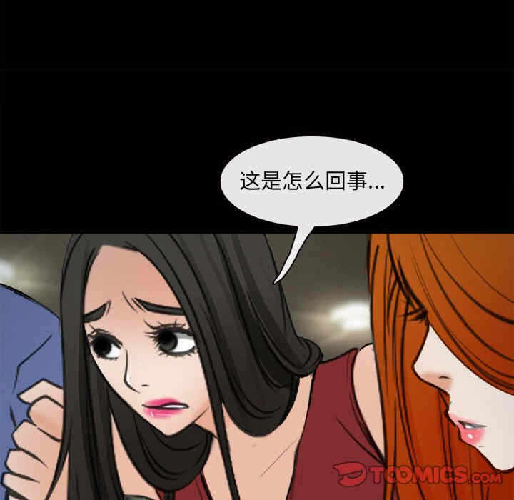 第102张