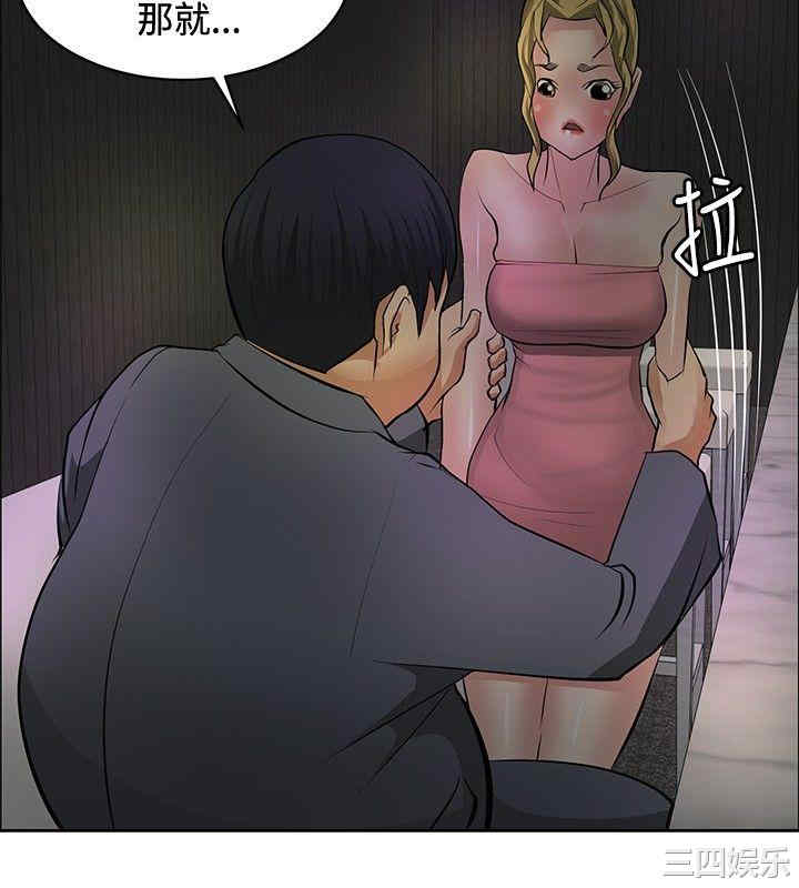 第20张