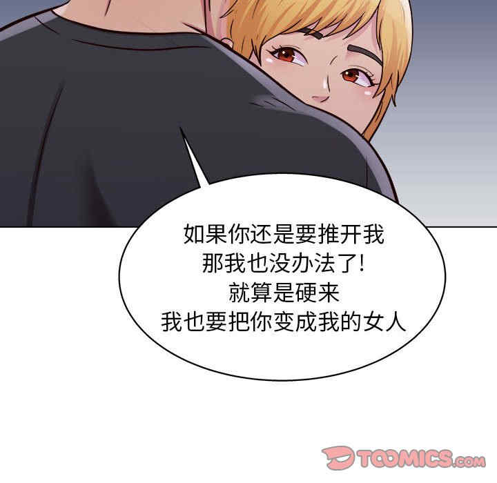 第44张