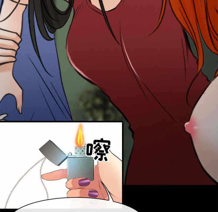 第103张