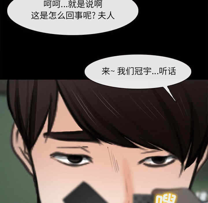 第104张