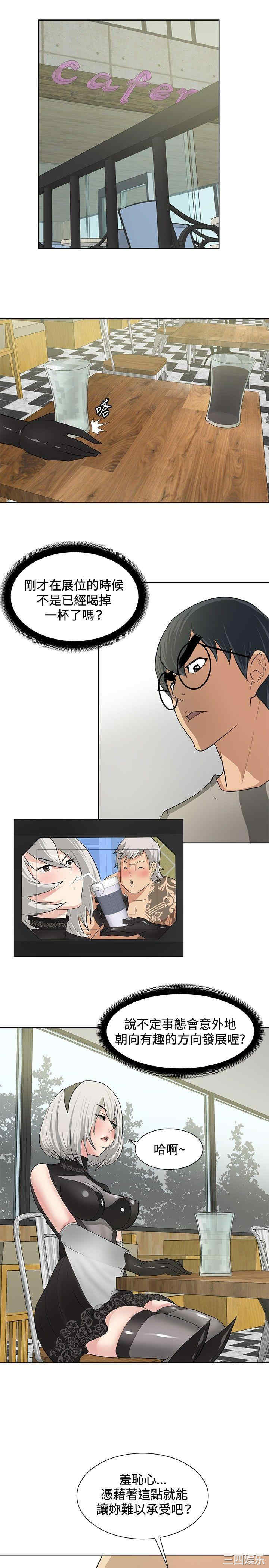 第19张