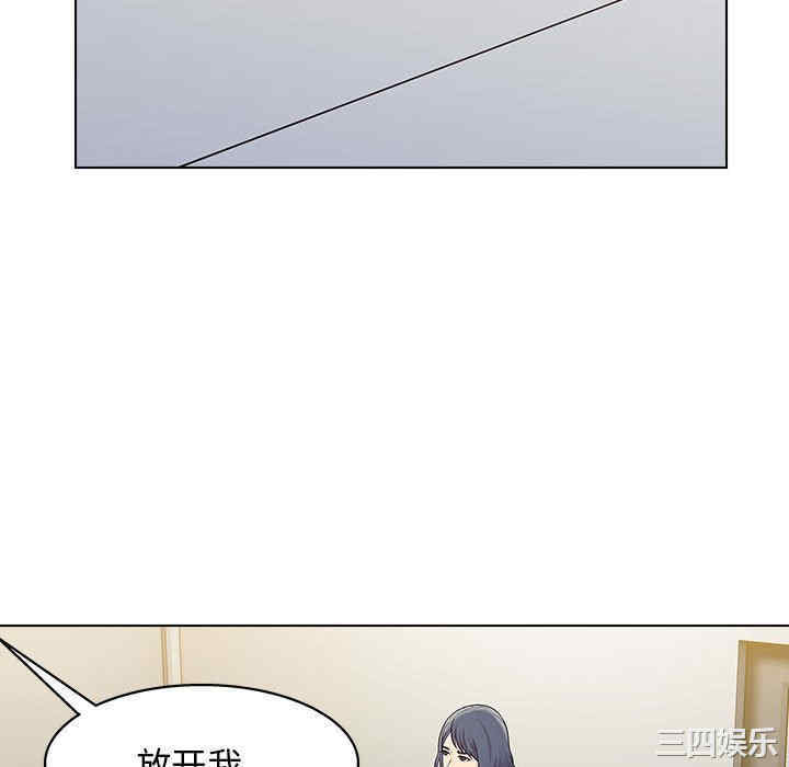 第47张